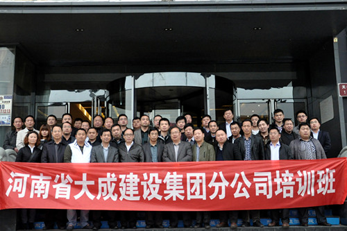2013꼯F(tun)ֹ˾Ӗ(xn)Ӱ.jpg