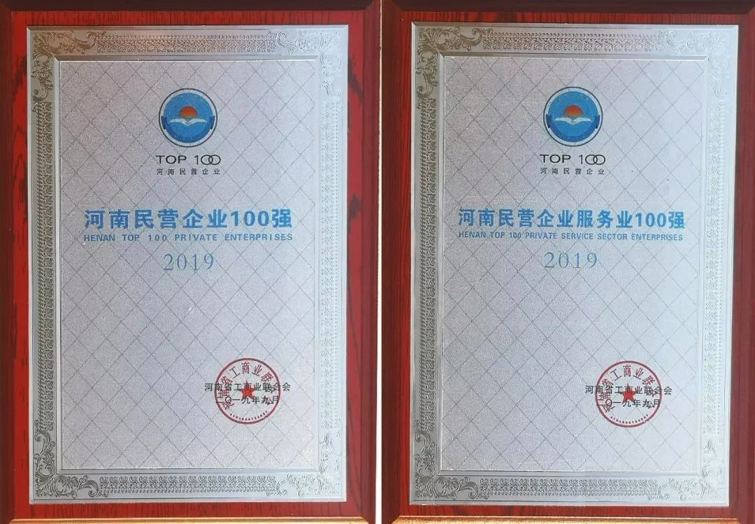 ΢ňDƬ_20190903195446.jpg