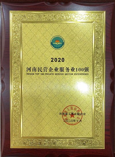 3I(yng)I(y)(w)I(y)100(qing)_.jpg