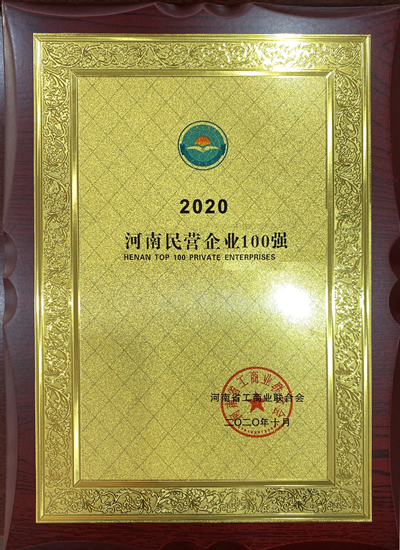 2II(y)100(qing)_.jpg