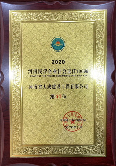 1I(yng)I(y)(hu)؟(z)100(qing)_.jpg