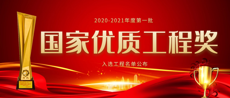 ΢ňDƬ_20201205163510.png