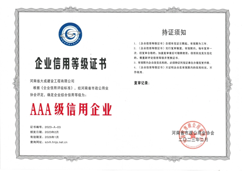 ʡØI(y)f(xi)I(y)AAAI(y)2023.2--2026.1.jpg