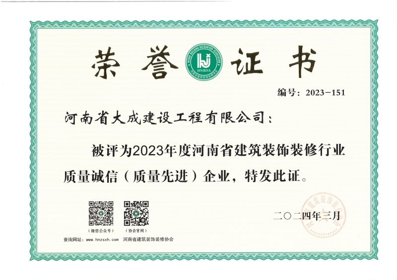 2023ȺʡbbИI(y)|(zh)\I(y)_.jpg